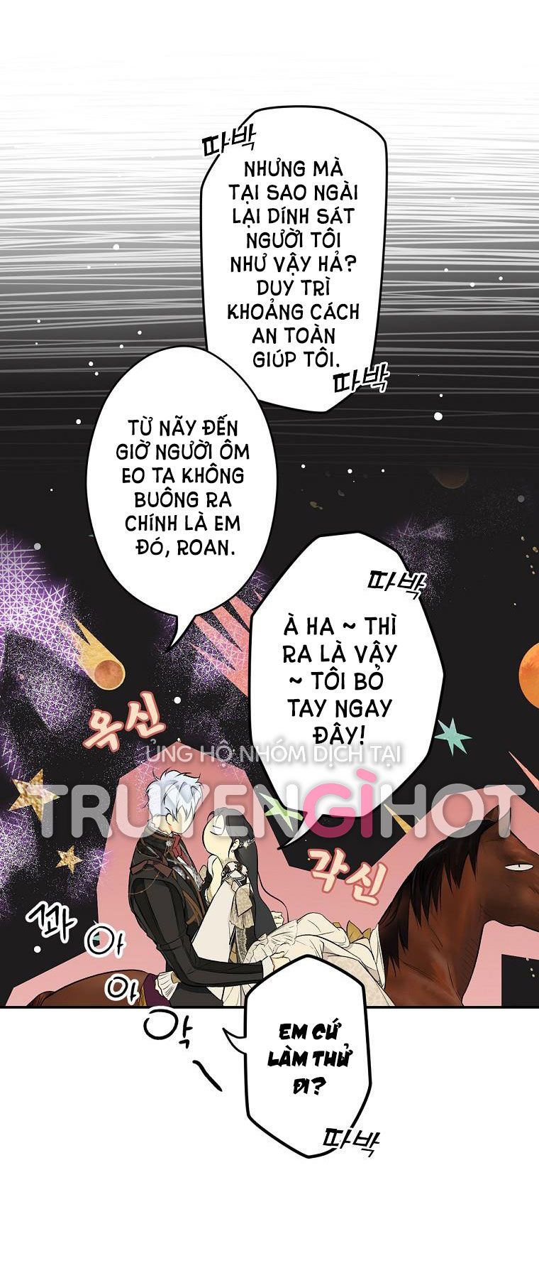 đọc truyện Quý Cô Bí Ẩn - Secret Lady Chương 57 ảnh 23 tại Giả Dược