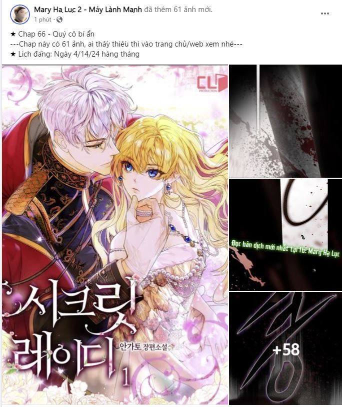 đọc truyện Quý Cô Bí Ẩn - Secret Lady Chương 66.1 ảnh 1 tại Giả Dược