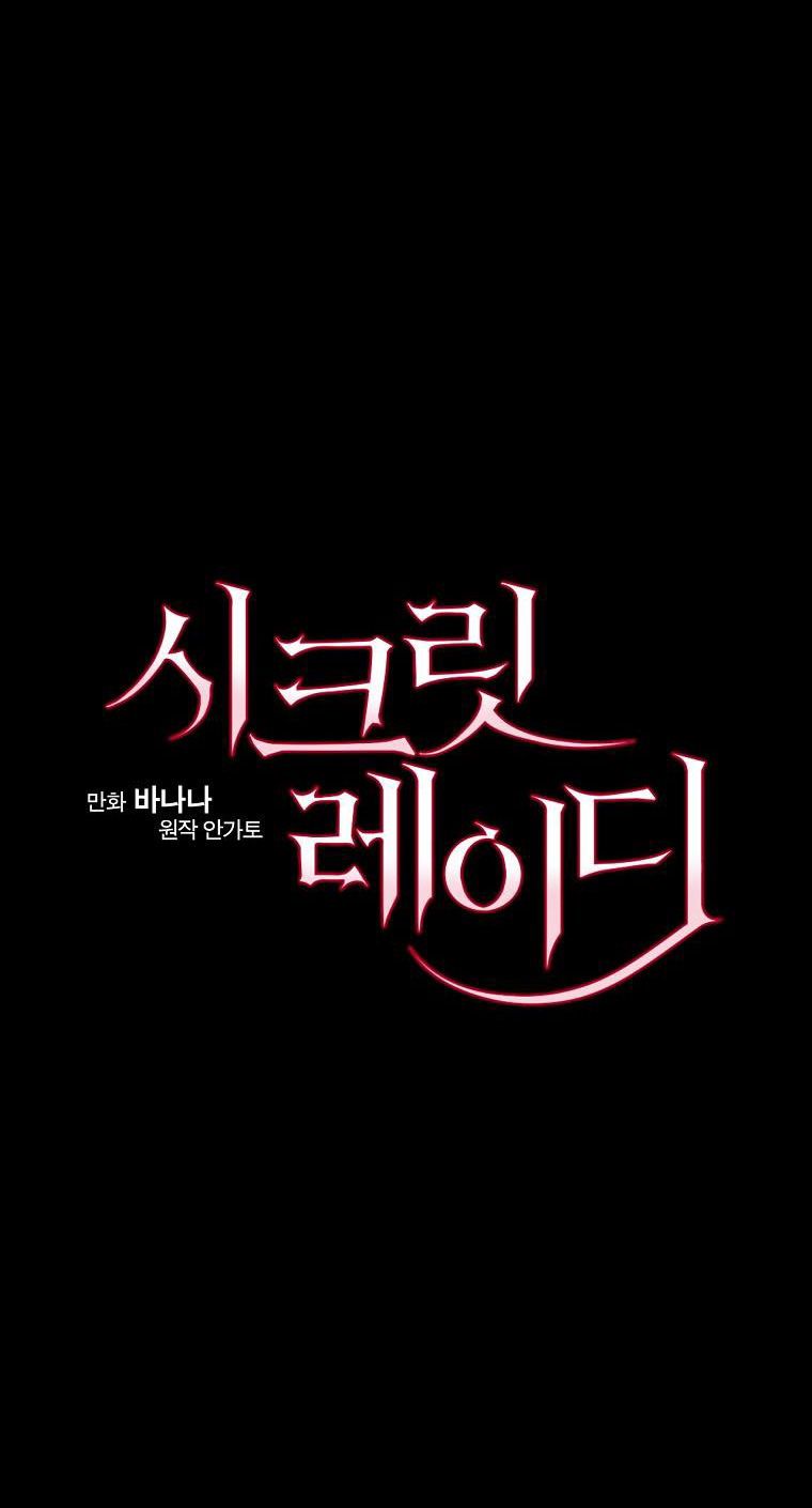 đọc truyện Quý Cô Bí Ẩn - Secret Lady Chương 70.1 ảnh 5 tại Giả Dược