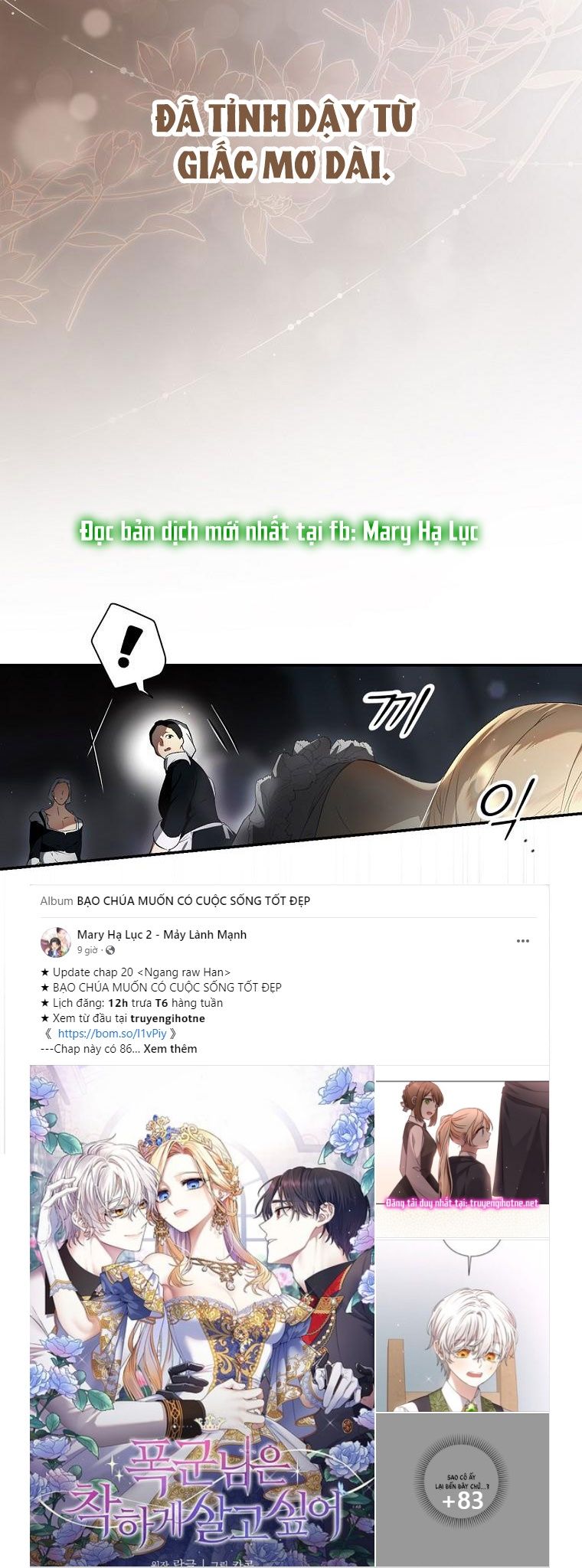 đọc truyện Quý Cô Bí Ẩn - Secret Lady Chương 75.1 ảnh 12 tại Giả Dược