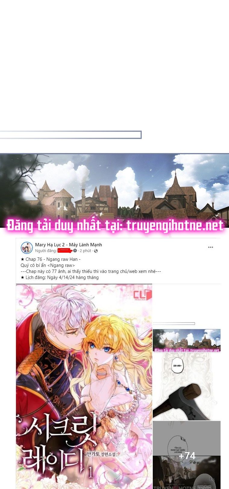 đọc truyện Quý Cô Bí Ẩn - Secret Lady Chương 76.1 ảnh 1 tại Giả Dược