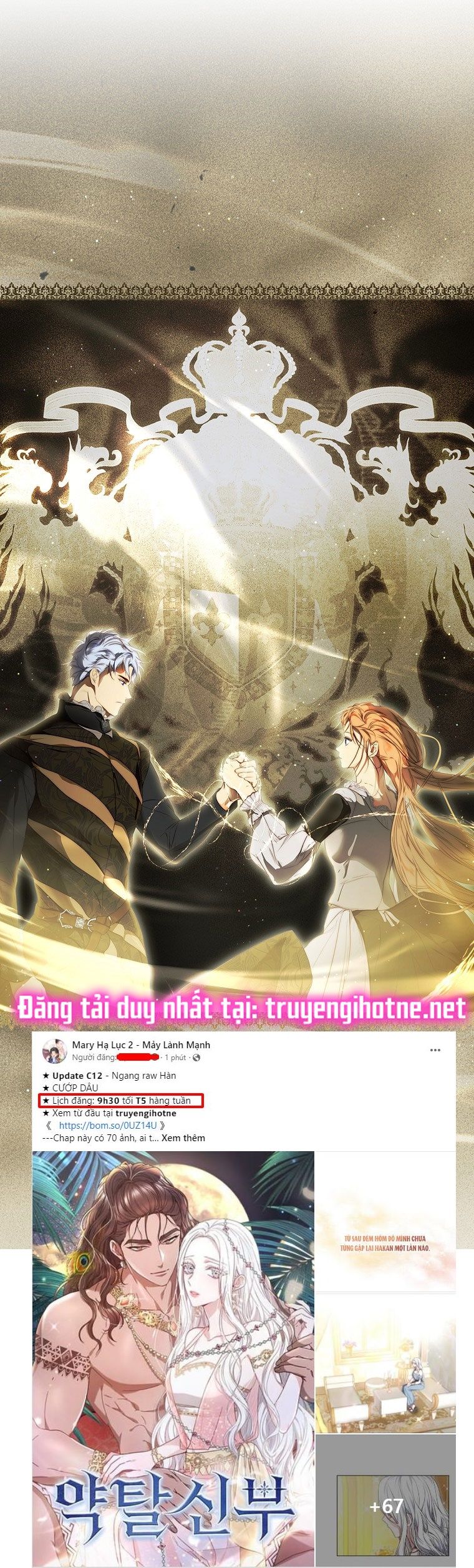 đọc truyện Quý Cô Bí Ẩn - Secret Lady Chương 76.2 ảnh 23 tại Giả Dược