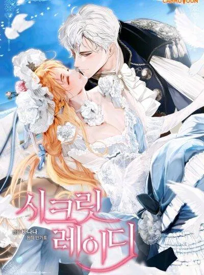 đọc truyện Quý Cô Bí Ẩn - Secret Lady Giả Dược