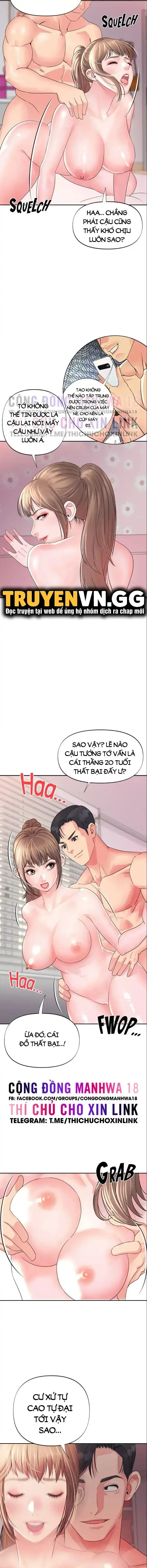 đọc truyện Quý Cô Của Tôi Chương 2 ảnh 4 tại Giả Dược