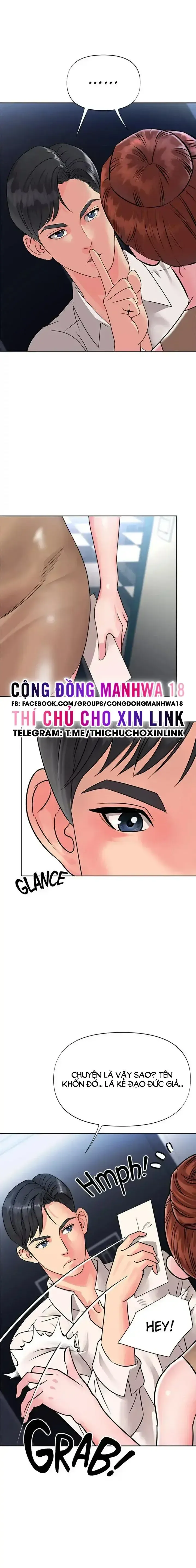 đọc truyện Quý Cô Của Tôi Chương 6 ảnh 4 tại Giả Dược