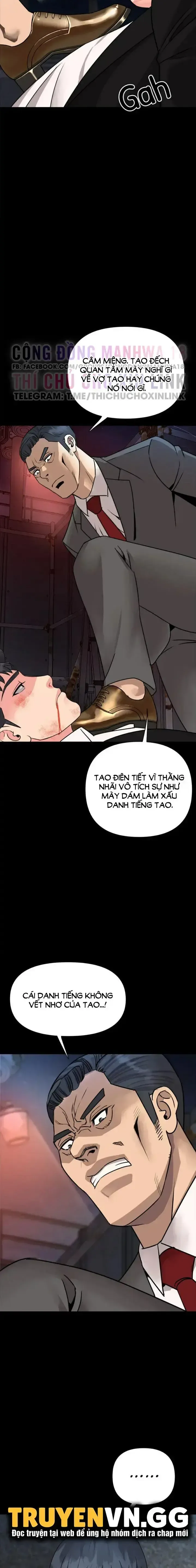 đọc truyện Quý Cô Của Tôi Chương 6 ảnh 10 tại Giả Dược