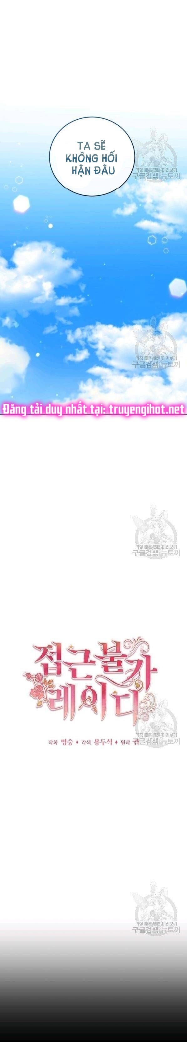 đọc truyện Quý Cô Khó Gần Không Thể Tiếp Cận Chương 42 ảnh 13 tại Thiên Thai Truyện