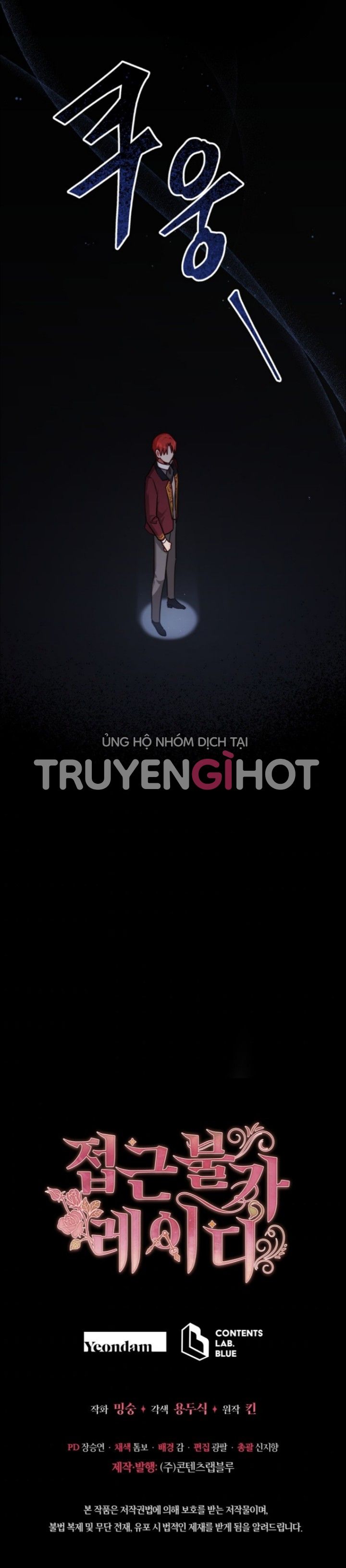 đọc truyện Quý Cô Khó Gần Không Thể Tiếp Cận Chương 44 ảnh 41 tại Giả Dược