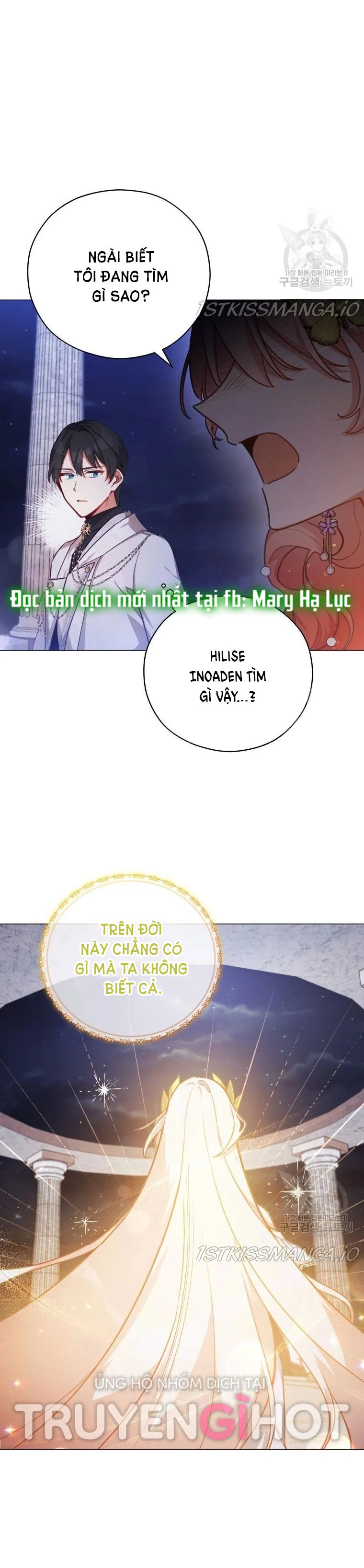 đọc truyện Quý Cô Khó Gần Không Thể Tiếp Cận Chương 47 ảnh 19 tại Thiên Thai Truyện