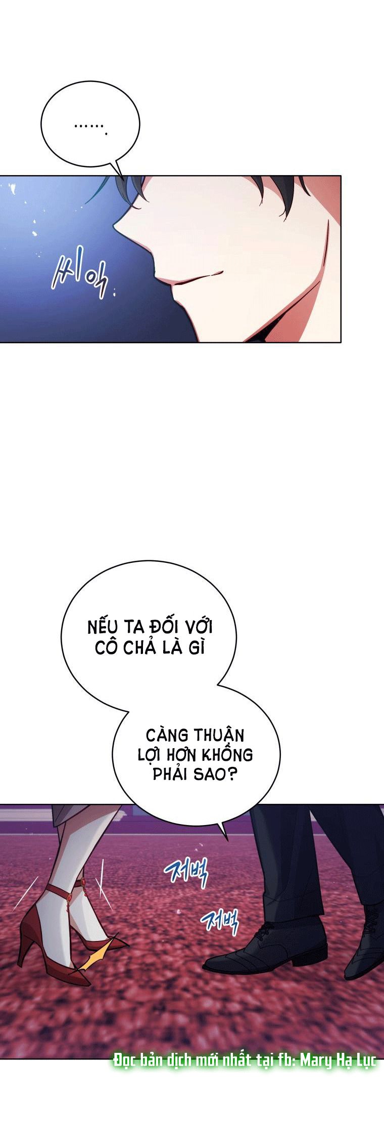 đọc truyện Quý Cô Khó Gần Không Thể Tiếp Cận Chương 56 ảnh 24 tại Thiên Thai Truyện