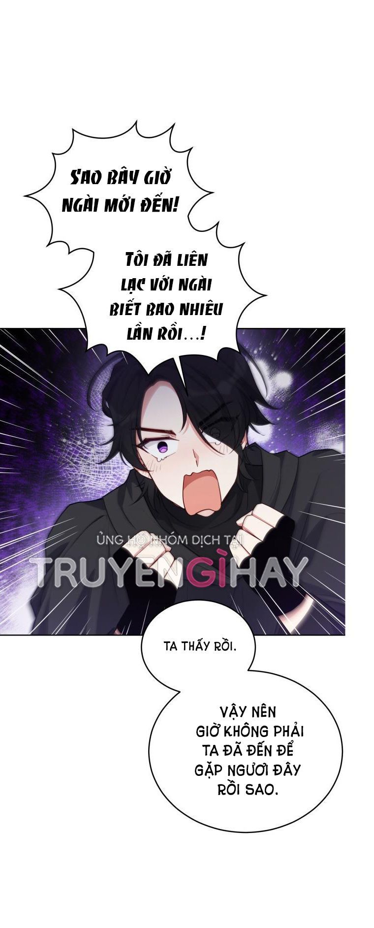 đọc truyện Quý Cô Khó Gần Không Thể Tiếp Cận Chương 80.1 ảnh 14 tại Thiên Thai Truyện