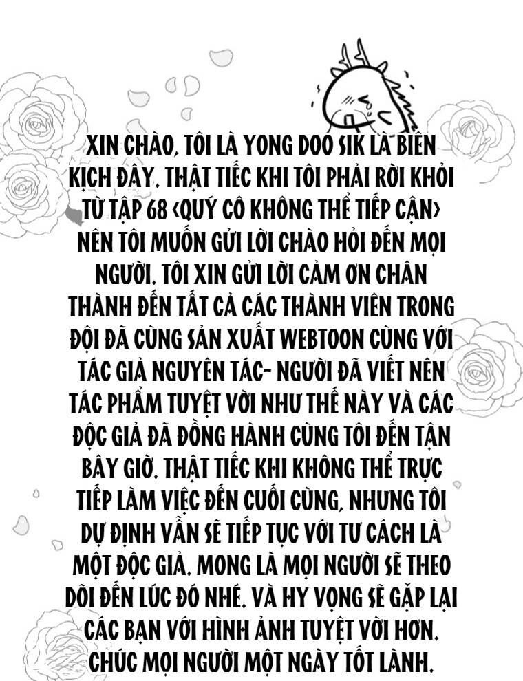 đọc truyện Quý Cô Khó Gần Chương 68 ảnh 108 tại Giả Dược
