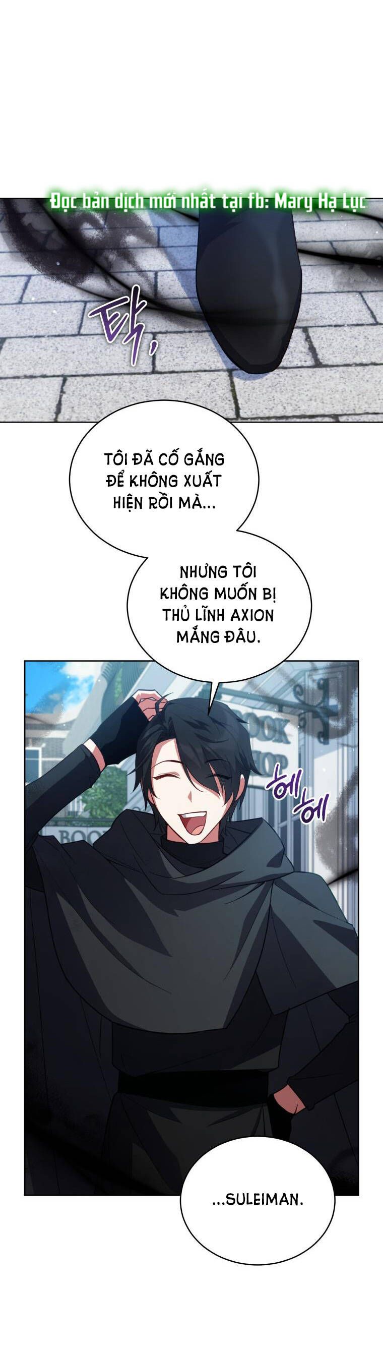đọc truyện Quý Cô Khó Gần Chương 74 ảnh 5 tại Giả Dược