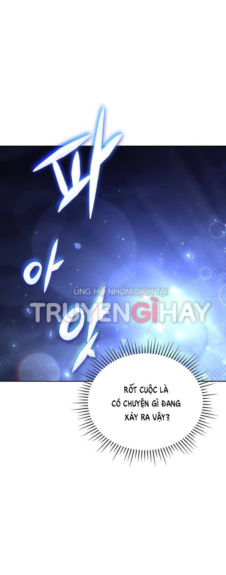 đọc truyện Quý Cô Khó Gần Chương 74 ảnh 45 tại Giả Dược