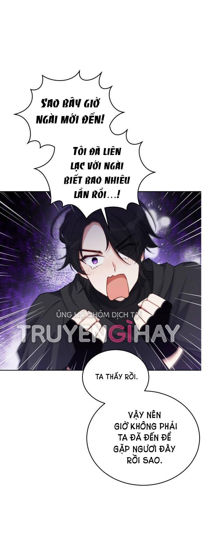 đọc truyện Quý Cô Khó Gần Chương 80.1 ảnh 15 tại Giả Dược