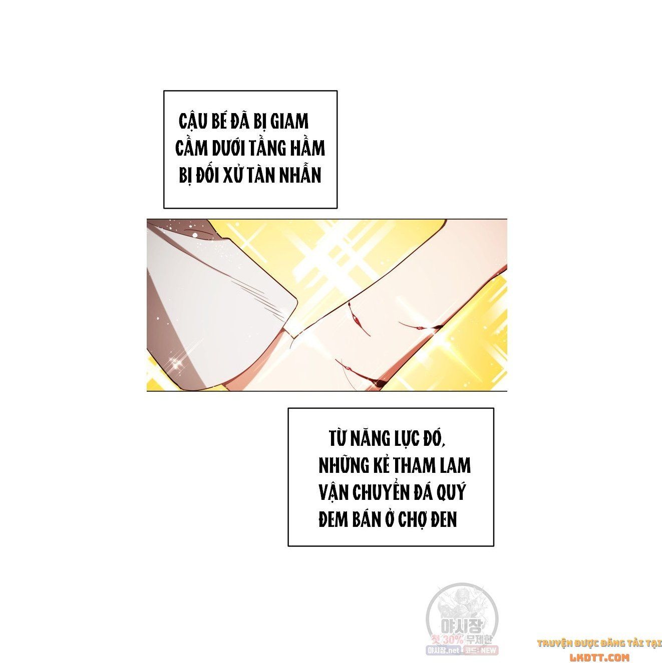 đọc truyện Quý Cô Không Thể Tiếp Cận Chương 11.1 ảnh 9 tại Thiên Thai Truyện