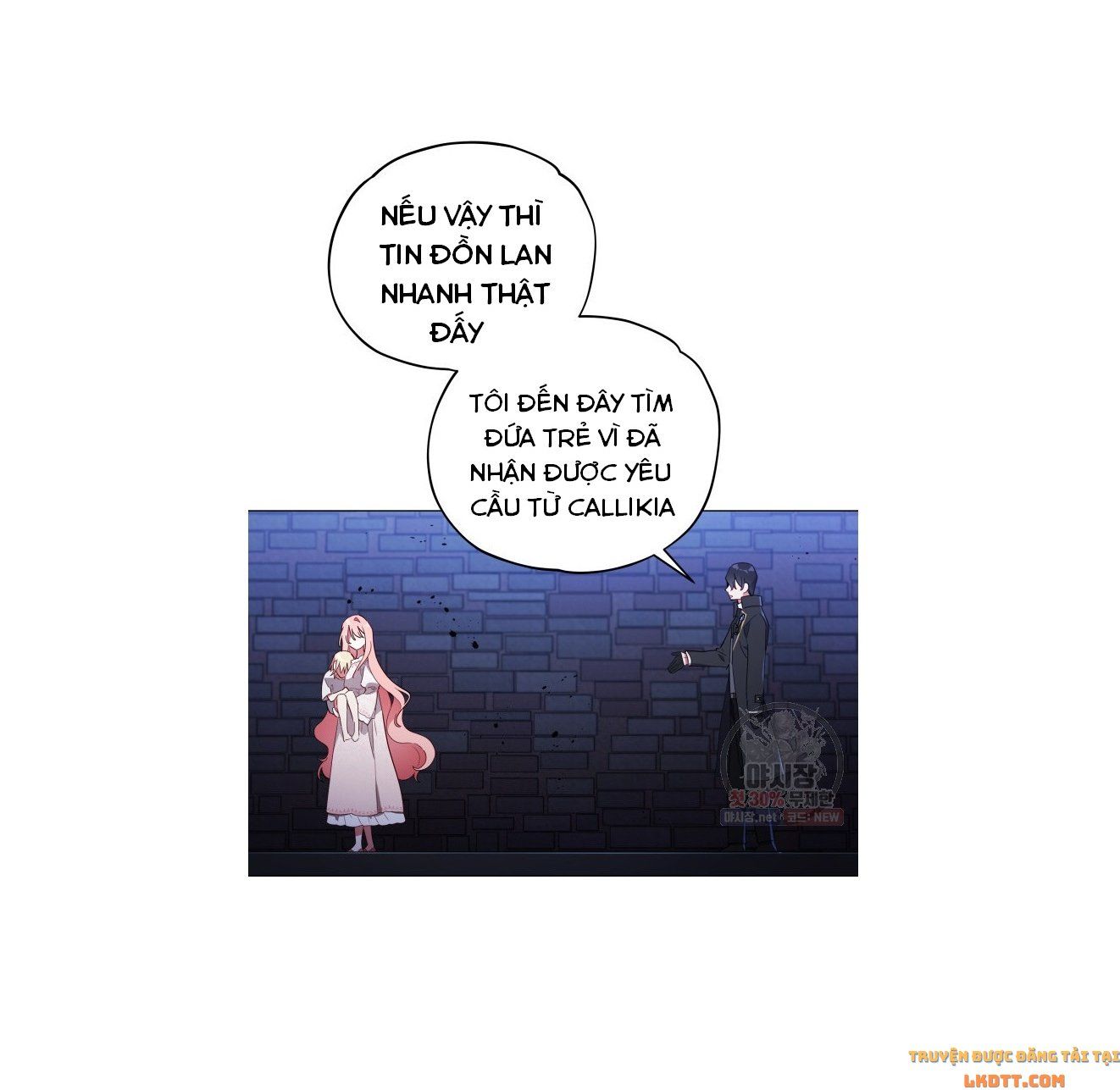 đọc truyện Quý Cô Không Thể Tiếp Cận Chương 11.1 ảnh 10 tại Thiên Thai Truyện