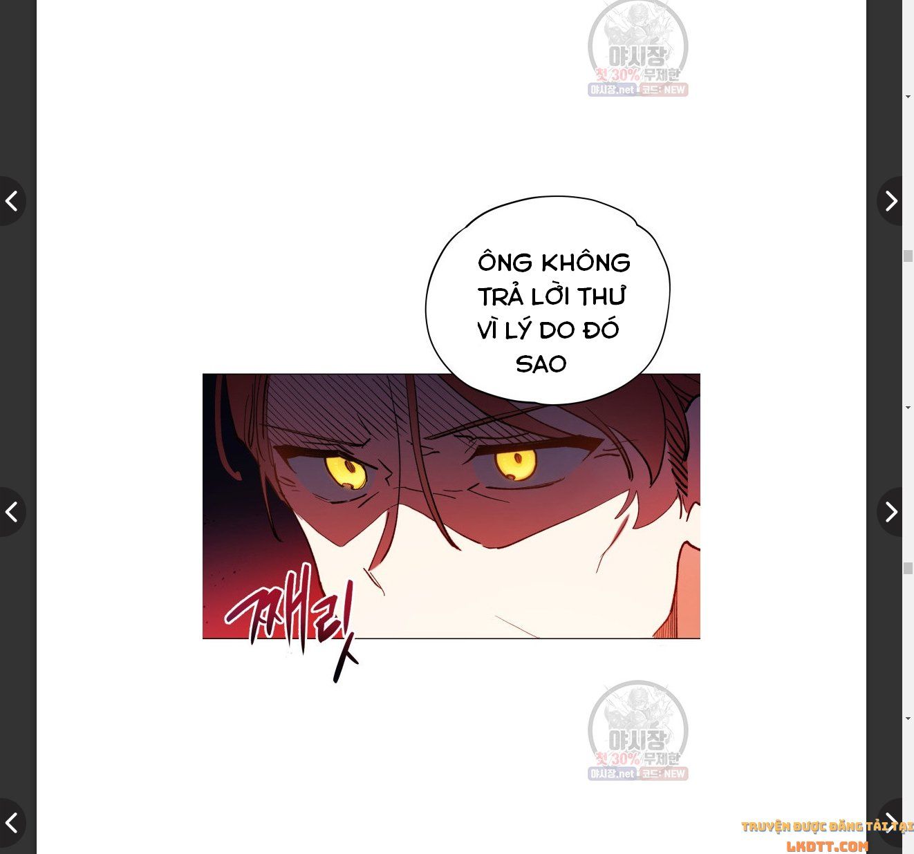 đọc truyện Quý Cô Không Thể Tiếp Cận Chương 11.2 ảnh 5 tại Thiên Thai Truyện