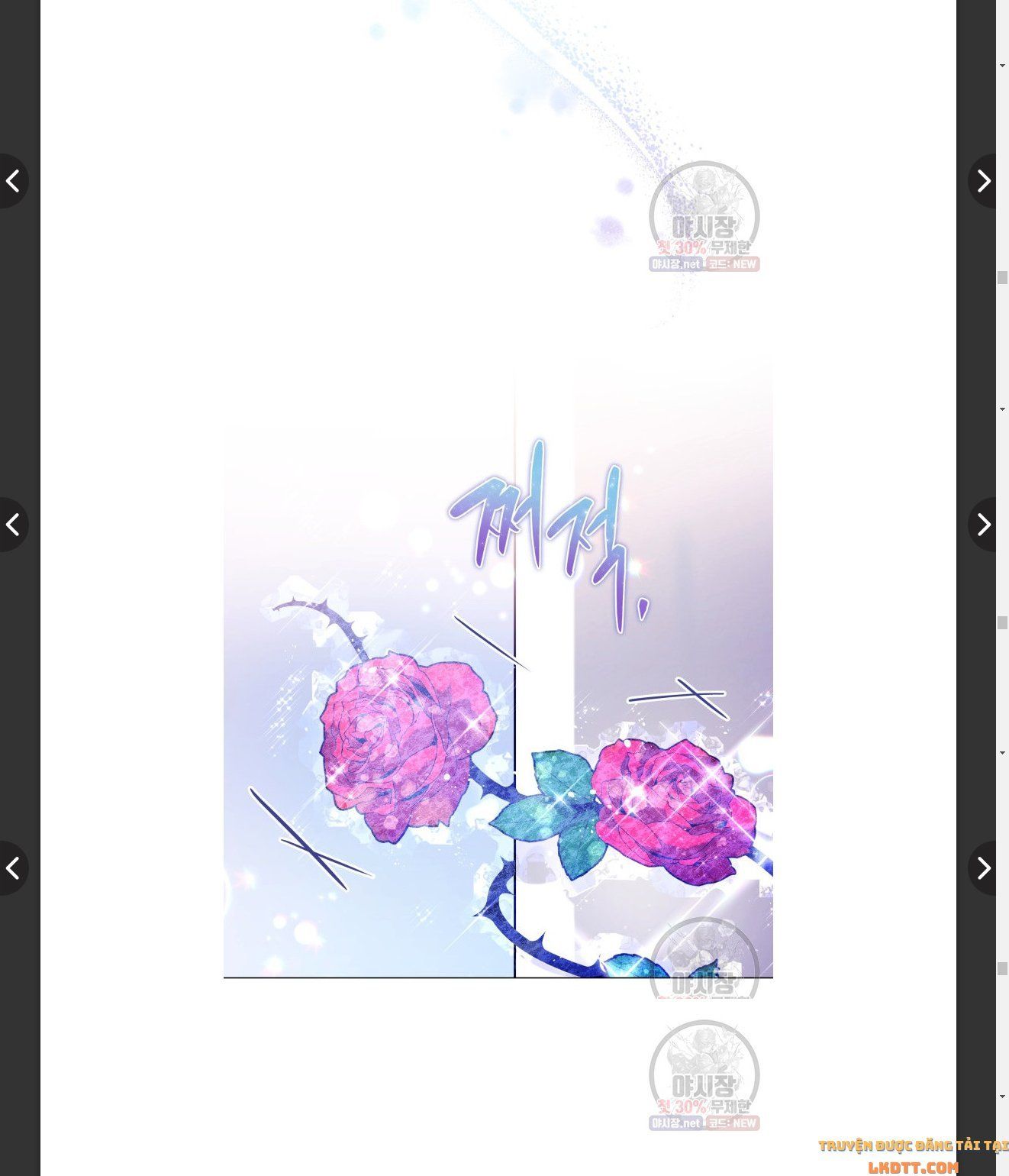 đọc truyện Quý Cô Không Thể Tiếp Cận Chương 11.2 ảnh 10 tại Thiên Thai Truyện