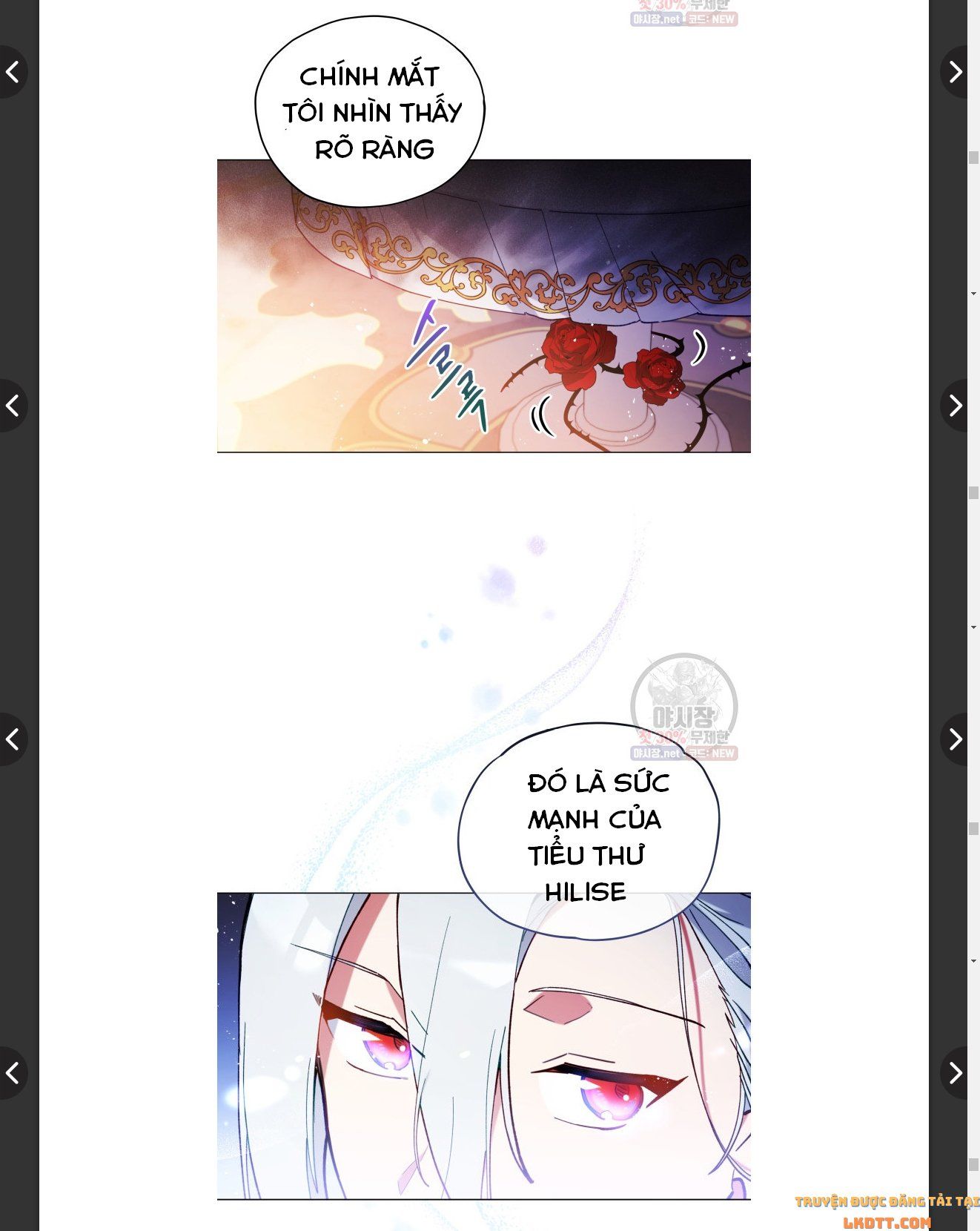 đọc truyện Quý Cô Không Thể Tiếp Cận Chương 11 ảnh 10 tại Thiên Thai Truyện