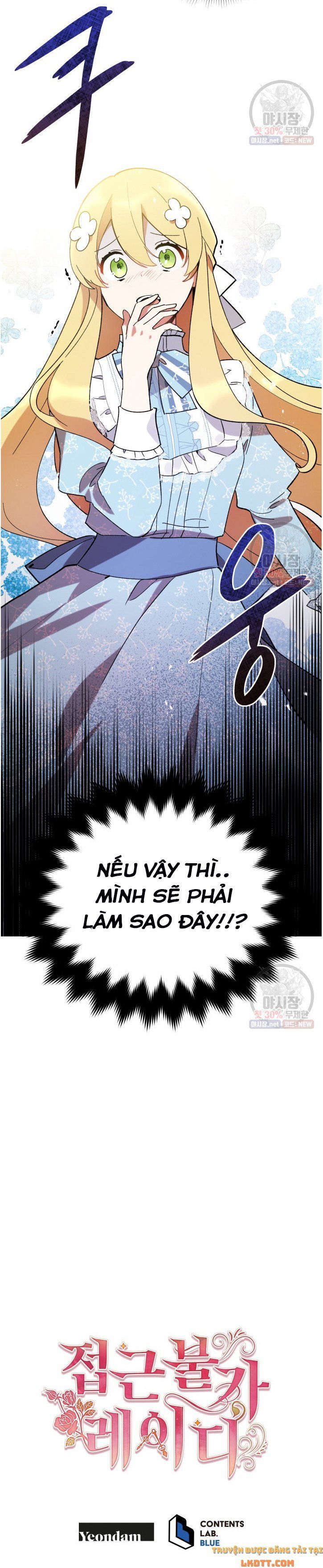 đọc truyện Quý Cô Không Thể Tiếp Cận Chương 13 ảnh 19 tại Thiên Thai Truyện