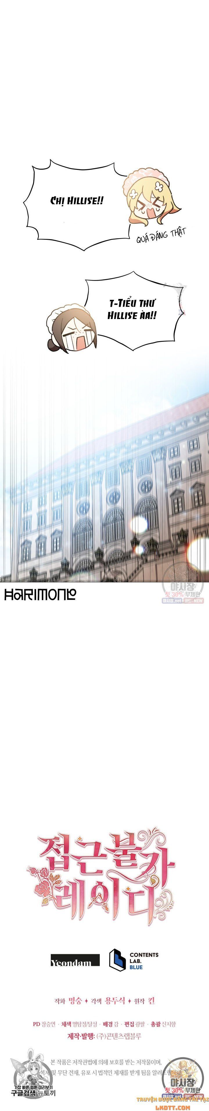 đọc truyện Quý Cô Không Thể Tiếp Cận Chương 14 ảnh 23 tại Thiên Thai Truyện