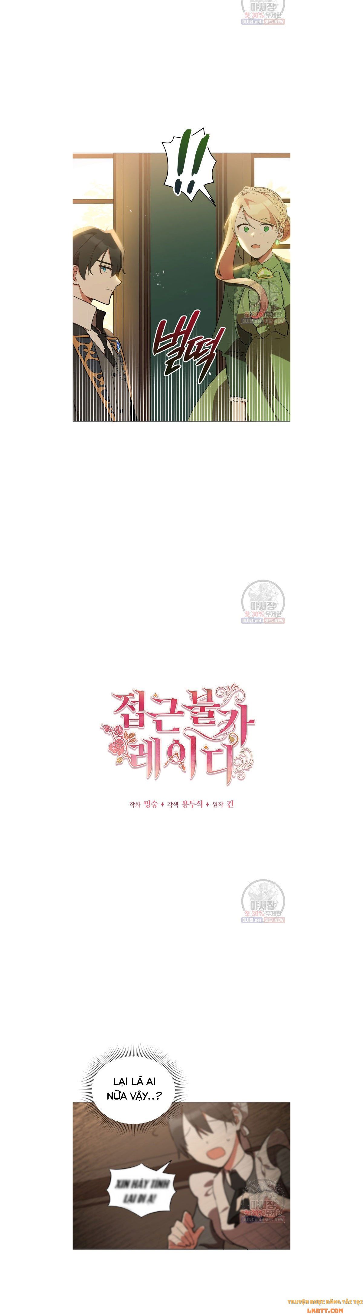 đọc truyện Quý Cô Không Thể Tiếp Cận Chương 15 ảnh 16 tại Thiên Thai Truyện