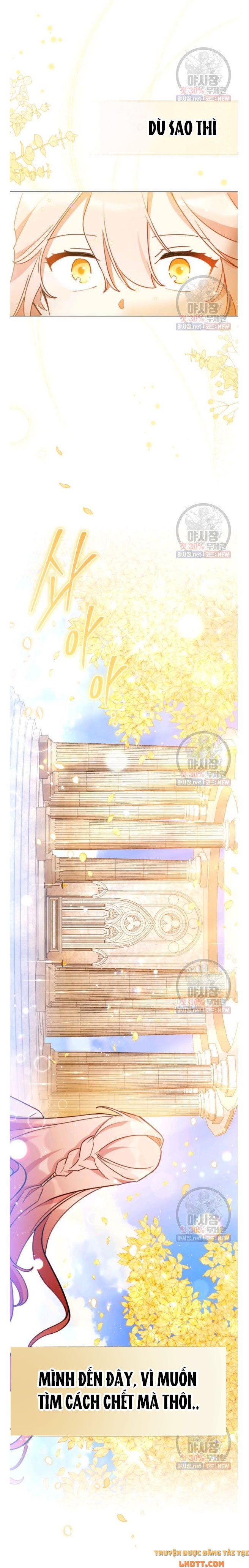 đọc truyện Quý Cô Không Thể Tiếp Cận Chương 22 ảnh 24 tại Thiên Thai Truyện