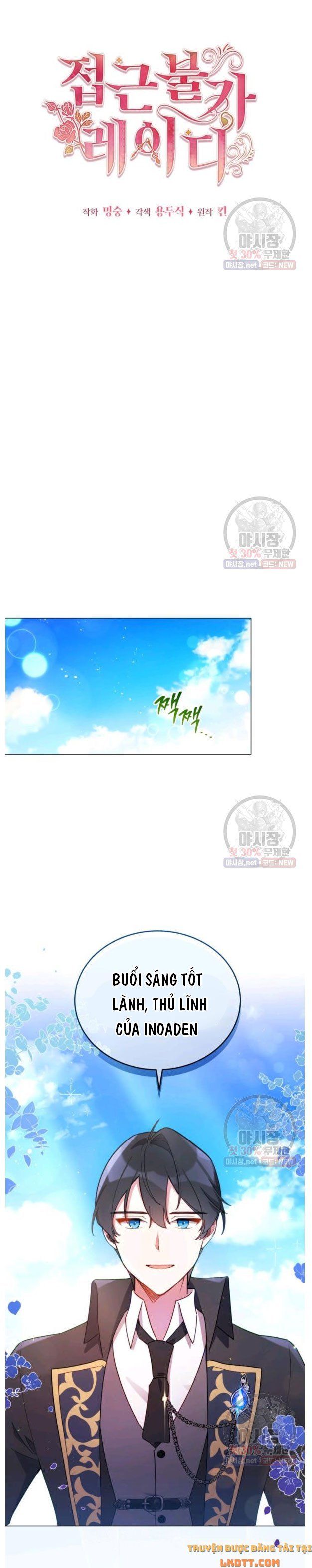 đọc truyện Quý Cô Không Thể Tiếp Cận Chương 22 ảnh 6 tại Thiên Thai Truyện