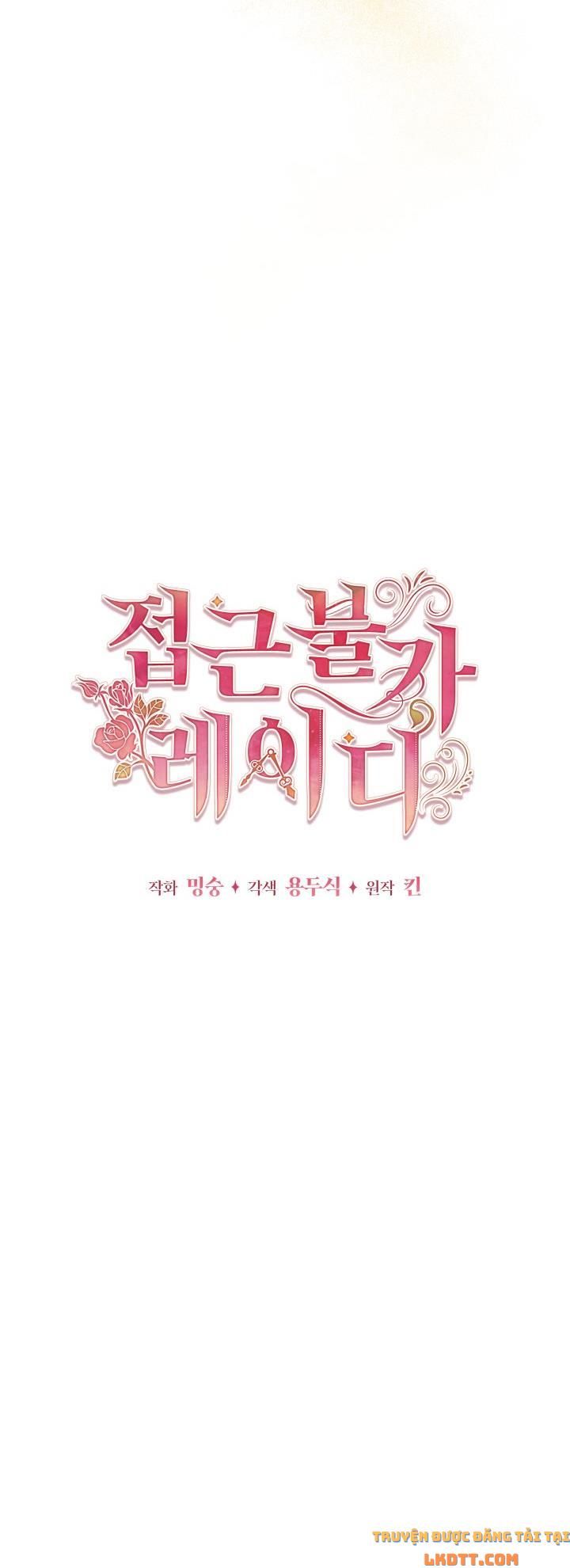 đọc truyện Quý Cô Không Thể Tiếp Cận Chương 24 ảnh 15 tại Thiên Thai Truyện