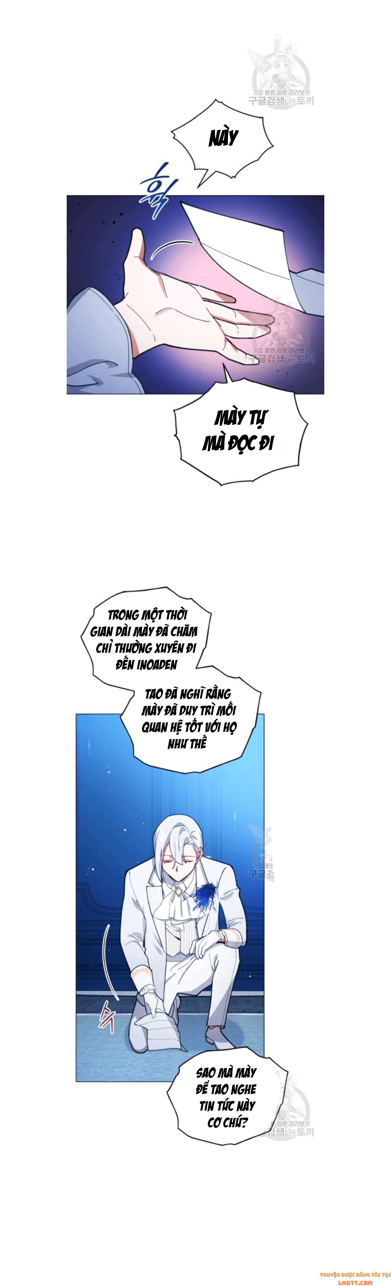 đọc truyện Quý Cô Không Thể Tiếp Cận Chương 25 ảnh 17 tại Thiên Thai Truyện