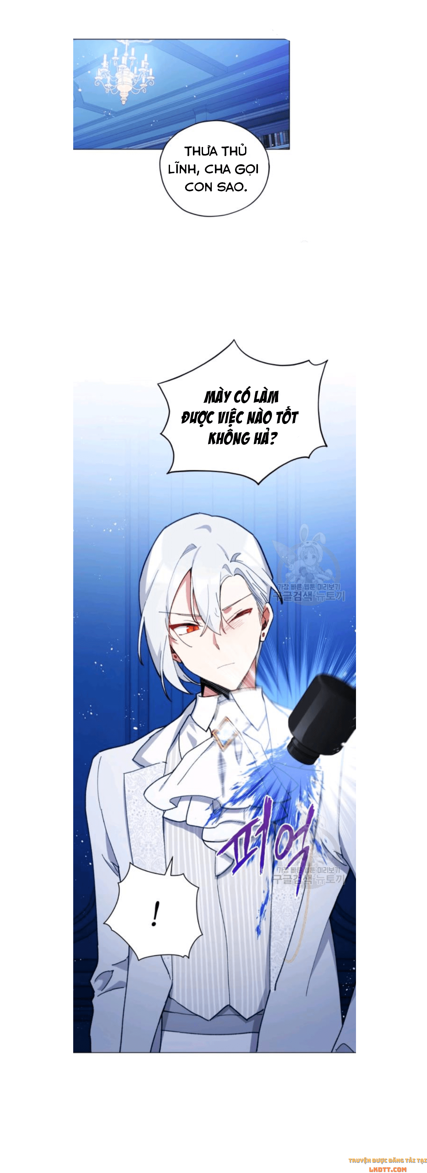 đọc truyện Quý Cô Không Thể Tiếp Cận Chương 25 ảnh 18 tại Thiên Thai Truyện