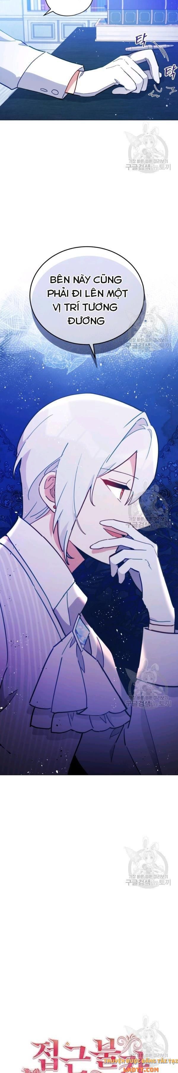 đọc truyện Quý Cô Không Thể Tiếp Cận Chương 26 ảnh 16 tại Thiên Thai Truyện