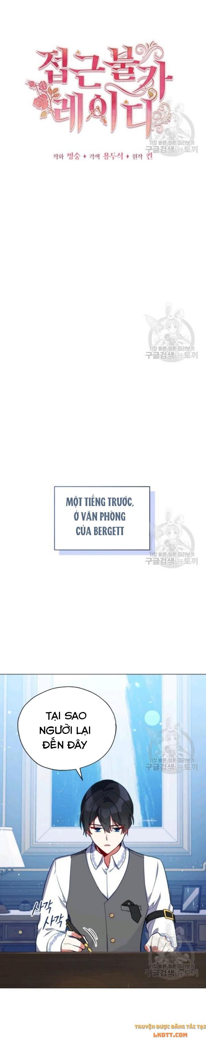 đọc truyện Quý Cô Không Thể Tiếp Cận Chương 28 ảnh 6 tại Thiên Thai Truyện