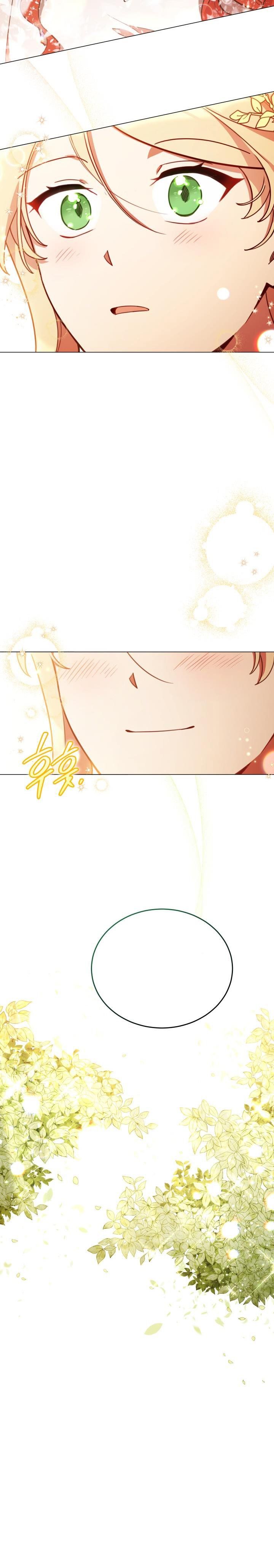 đọc truyện Quý Cô Không Thể Tiếp Cận Chương 30 ảnh 12 tại Thiên Thai Truyện