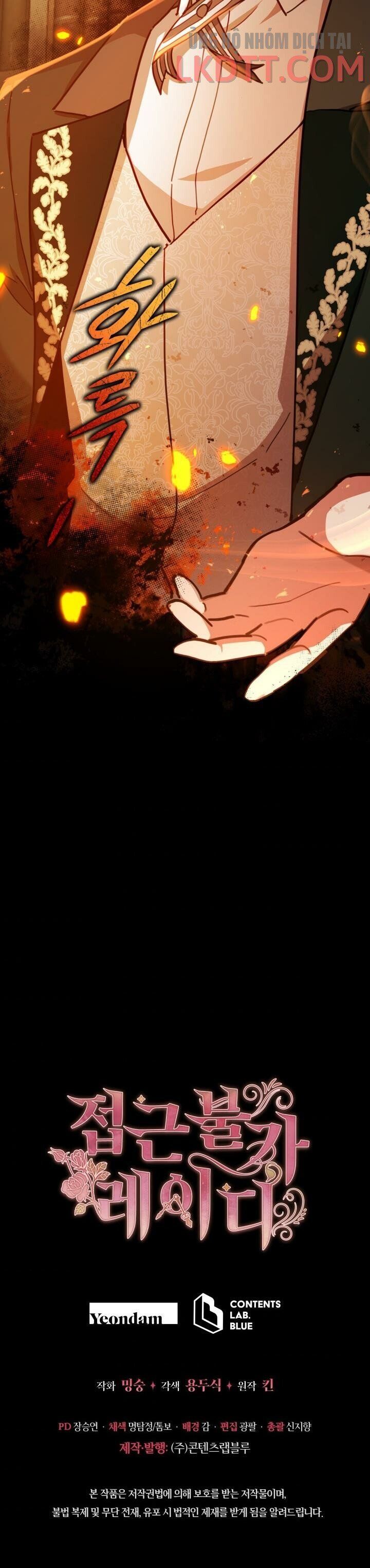 đọc truyện Quý Cô Không Thể Tiếp Cận Chương 32 ảnh 13 tại Thiên Thai Truyện