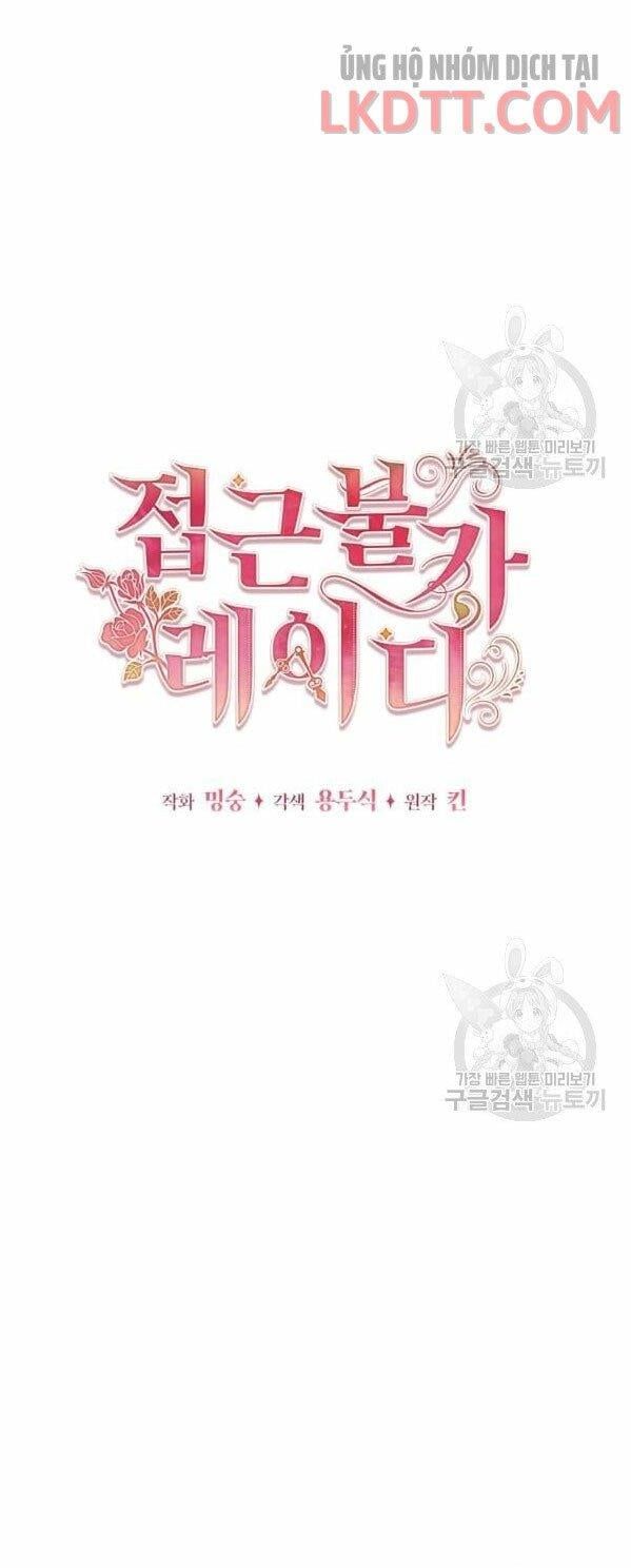 đọc truyện Quý Cô Không Thể Tiếp Cận Chương 34.1 ảnh 13 tại Thiên Thai Truyện