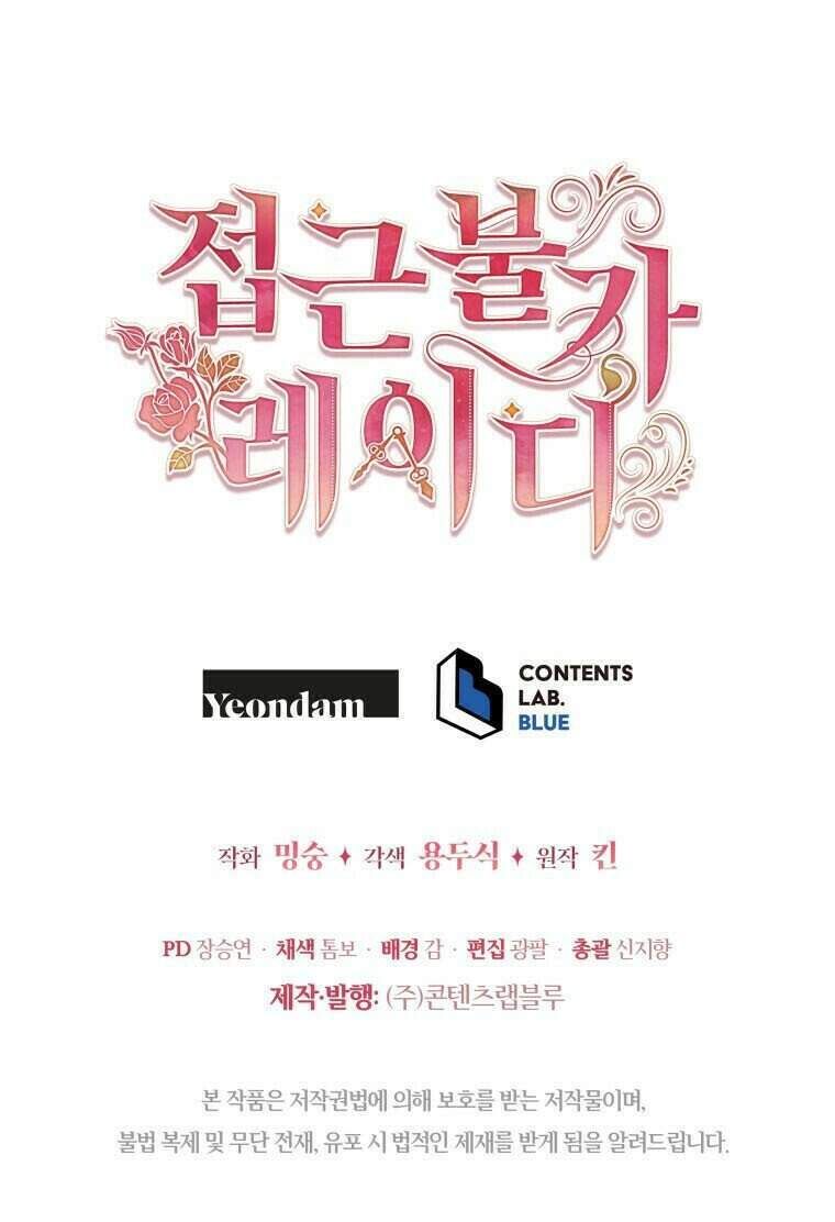 đọc truyện Quý Cô Không Thể Tiếp Cận Chương 43 ảnh 48 tại Thiên Thai Truyện