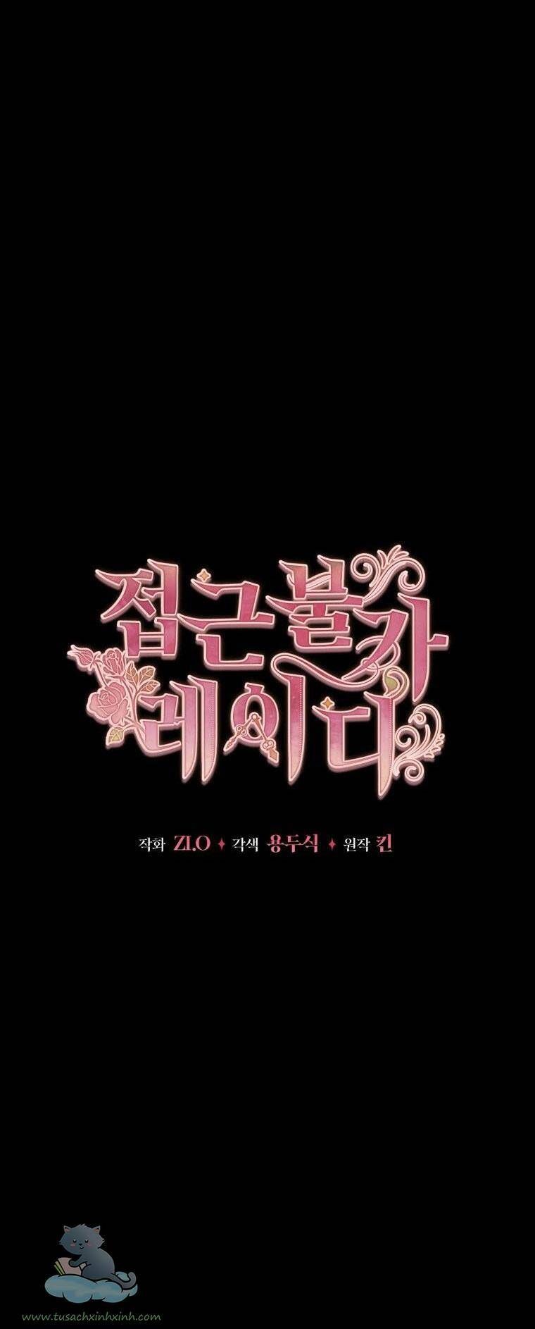 đọc truyện Quý Cô Không Thể Tiếp Cận Chương 53 ảnh 7 tại Thiên Thai Truyện