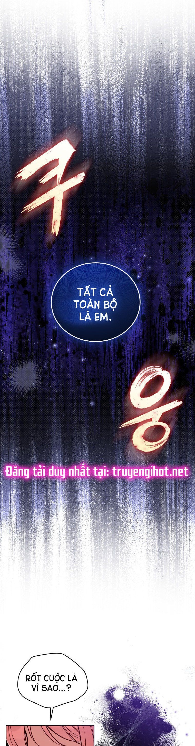 đọc truyện Quý Cô Không Thể Tiếp Cận Chương 55 ảnh 6 tại Thiên Thai Truyện