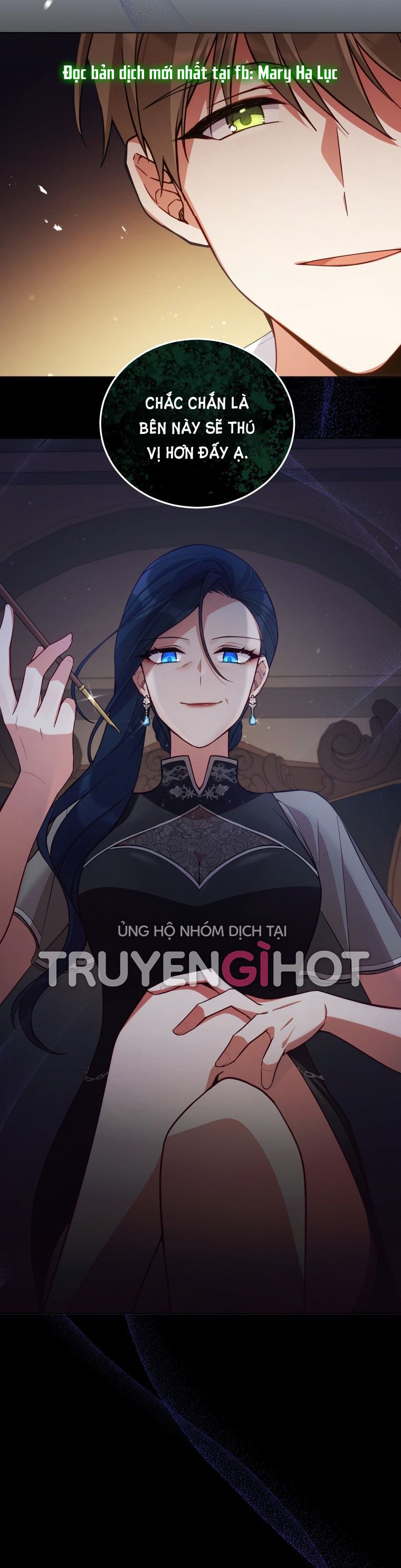 đọc truyện Quý Cô Không Thể Tiếp Cận Chương 57.5 ảnh 13 tại Thiên Thai Truyện