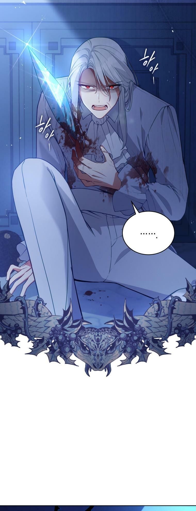 đọc truyện Quý Cô Không Thể Tiếp Cận Chương 60 ảnh 6 tại Thiên Thai Truyện