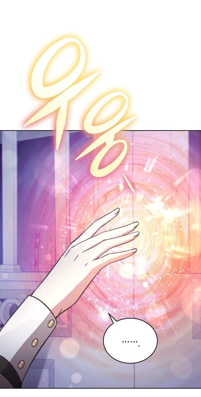 đọc truyện Quý Cô Không Thể Tiếp Cận Chương 60 ảnh 53 tại Thiên Thai Truyện