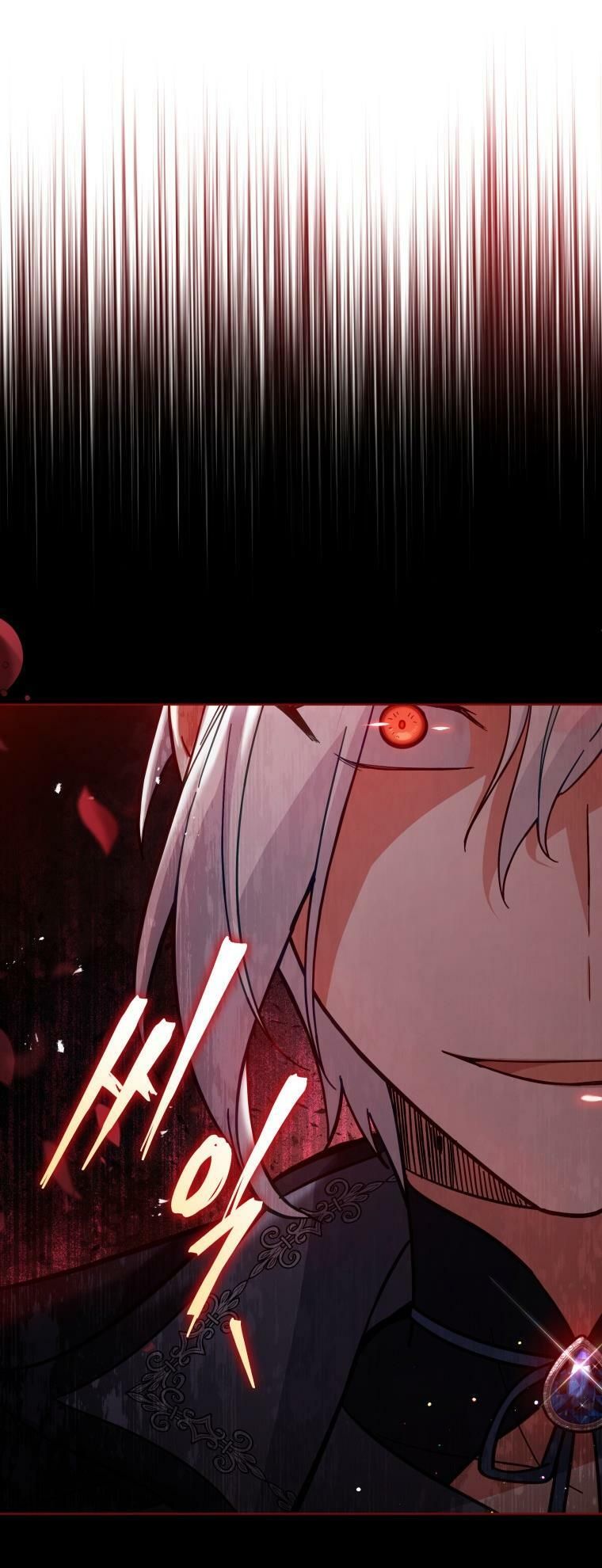 đọc truyện Quý Cô Không Thể Tiếp Cận Chương 60 ảnh 71 tại Thiên Thai Truyện