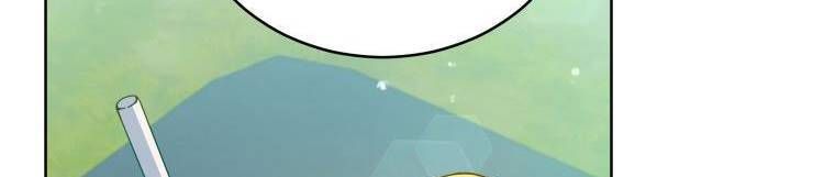 đọc truyện Quý Cô Không Thể Tiếp Cận Chương 61 ảnh 104 tại Thiên Thai Truyện