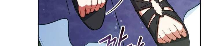 đọc truyện Quý Cô Không Thể Tiếp Cận Chương 61 ảnh 119 tại Thiên Thai Truyện