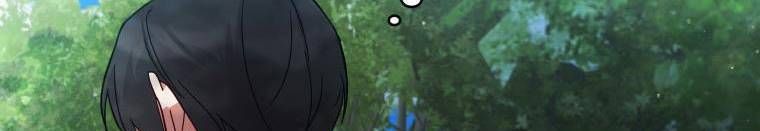 đọc truyện Quý Cô Không Thể Tiếp Cận Chương 61 ảnh 177 tại Thiên Thai Truyện