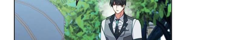 đọc truyện Quý Cô Không Thể Tiếp Cận Chương 61 ảnh 225 tại Thiên Thai Truyện