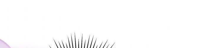 đọc truyện Quý Cô Không Thể Tiếp Cận Chương 61 ảnh 292 tại Thiên Thai Truyện