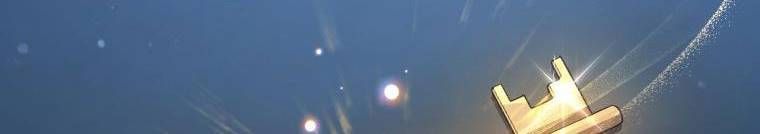 đọc truyện Quý Cô Không Thể Tiếp Cận Chương 61 ảnh 355 tại Thiên Thai Truyện